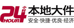 重庆市8-500吨吊车出租起重吊装公司